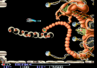 The stage 1 boss fought on the last ship